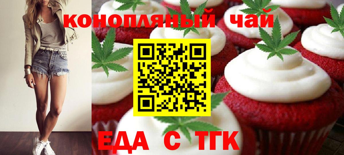 КЕТАМИН  МАРИХУАНА  Казань  Вход с VPN  ГАШ  Меф МЯУ МЯУ кристаллы 