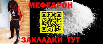 MDMA Premium VHQ Комсомольск-на-Амуре