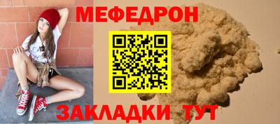 скорость mdpv Коммунар