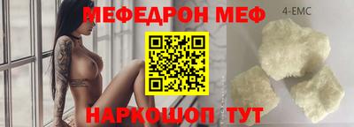 MDMA Premium VHQ Комсомольск-на-Амуре