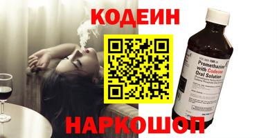 MDMA Premium VHQ Комсомольск-на-Амуре