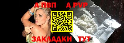 MDMA Premium VHQ Комсомольск-на-Амуре
