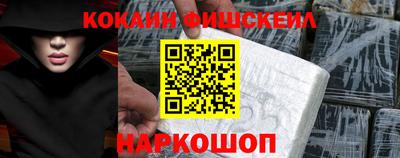 MDMA Premium VHQ Комсомольск-на-Амуре