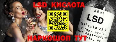 скорость mdpv Коммунар