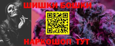 марихуана Конаково