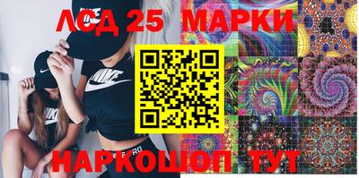 MDMA Premium VHQ Комсомольск-на-Амуре