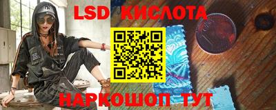 марихуана Конаково