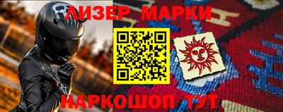 скорость mdpv Коммунар