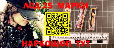 MDMA Premium VHQ Комсомольск-на-Амуре