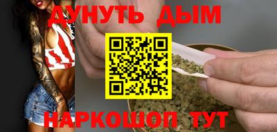 скорость mdpv Коммунар