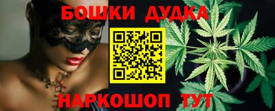 MDMA Premium VHQ Комсомольск-на-Амуре