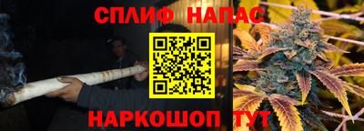 скорость mdpv Коммунар