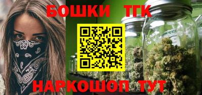 скорость mdpv Коммунар