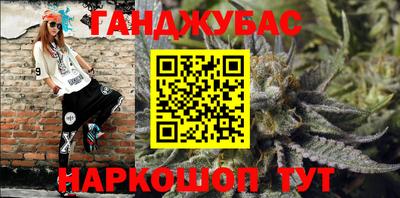 MDMA Premium VHQ Комсомольск-на-Амуре
