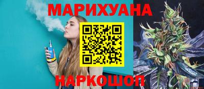 скорость mdpv Коммунар