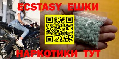 марихуана Конаково