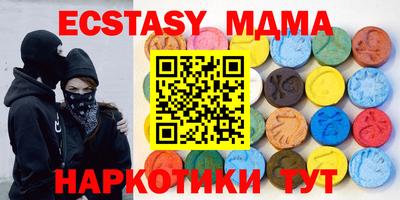 марихуана Конаково