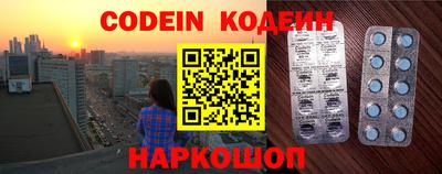 MDMA Premium VHQ Комсомольск-на-Амуре