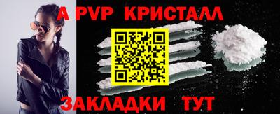 марихуана Конаково