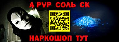 MDMA Premium VHQ Комсомольск-на-Амуре