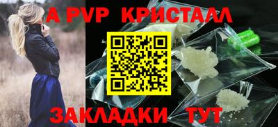 MDMA Premium VHQ Комсомольск-на-Амуре