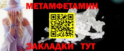 MDMA Premium VHQ Комсомольск-на-Амуре