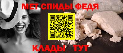 MDMA Premium VHQ Комсомольск-на-Амуре