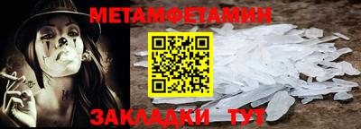 марихуана Конаково
