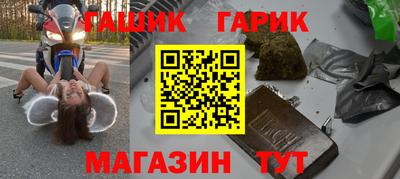 скорость mdpv Коммунар