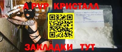 MDMA Premium VHQ Комсомольск-на-Амуре