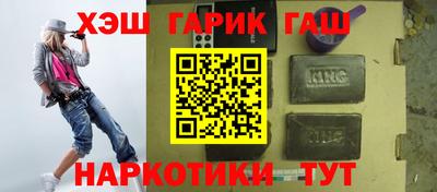 MDMA Premium VHQ Белорецк