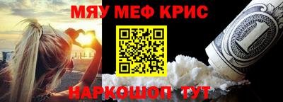 скорость mdpv Коммунар
