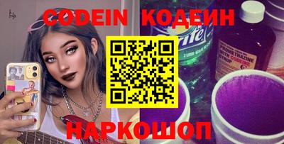 MDMA Premium VHQ Комсомольск-на-Амуре
